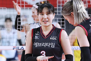 2023.03.08 vs IBK기업은행