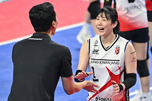 2023-11-24 vs IBK기업은행