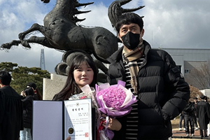 정관장 배드민턴단 김빛나 선수 대학졸업을 축하합니다!