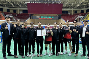 2024 대한배드민턴협회장기 전국종별배드민턴대회 단체전 3위 입상