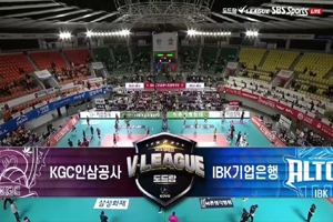 2023-03-08 vs IBK기업은행 풀영상