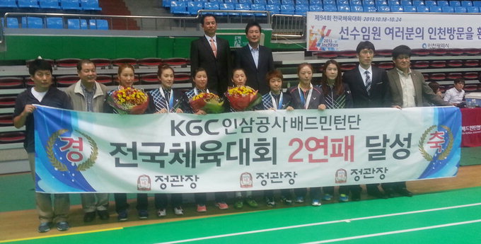 대구 배드민턴서 첫 金…인천 전국체전 사전경기
