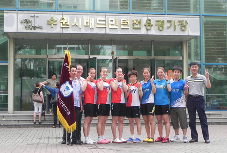 KGC인삼공사, 2년 만에 가을철 종별대회 제패