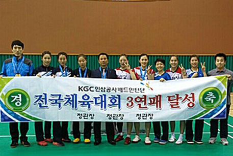 [전국체전]인삼공사 정경은, 女배드민턴 단체전 3연패