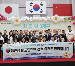 정관장 배드민턴단, 한중일 청소년 스포츠 우호교류전에서 유소년들과 함께 시간 가져