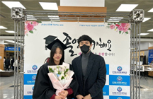 정관장 배드민턴단 이예지 선수 대학졸업을 축하합니다!