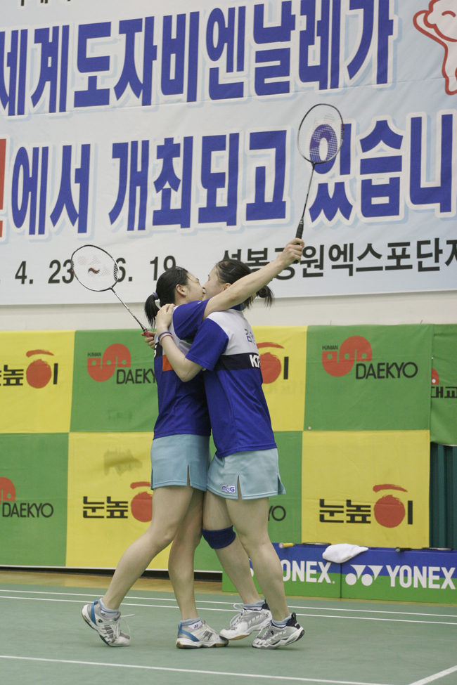이정미, 김진옥 선수