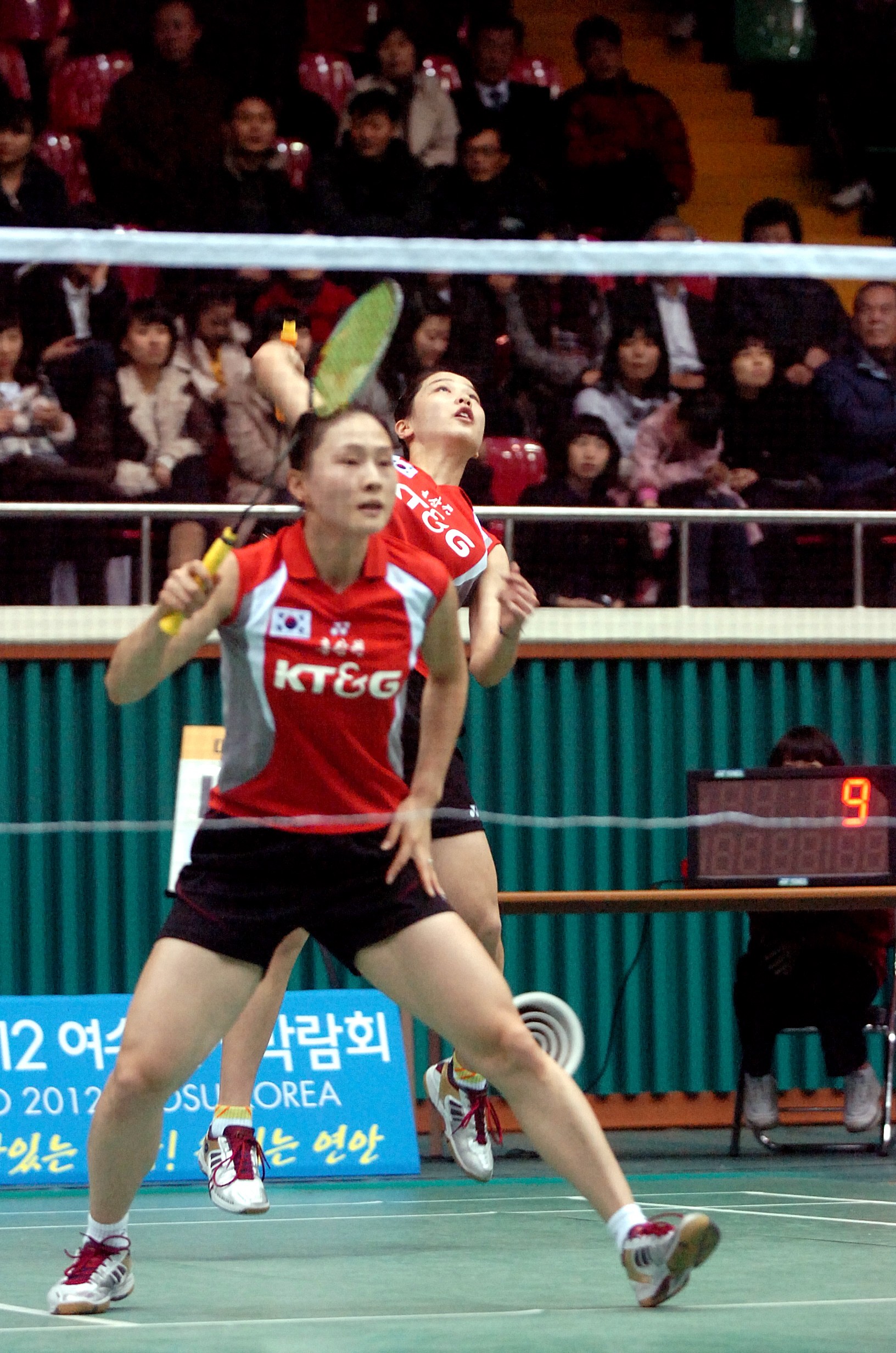 2008코리아챌린지배드민턴대회(김진옥,정경은) 관련사진