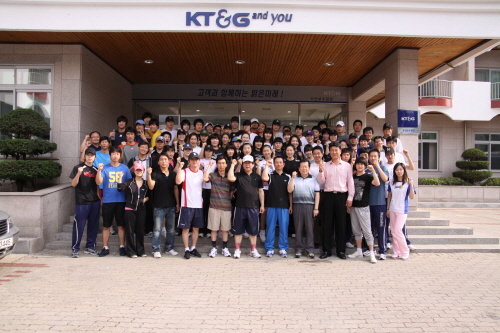 KT&G 스포츠단 합동 워크샵