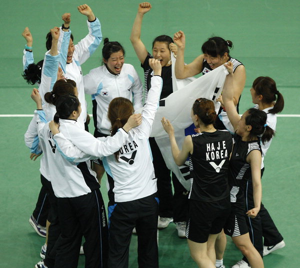 세계선수권 우승 환호