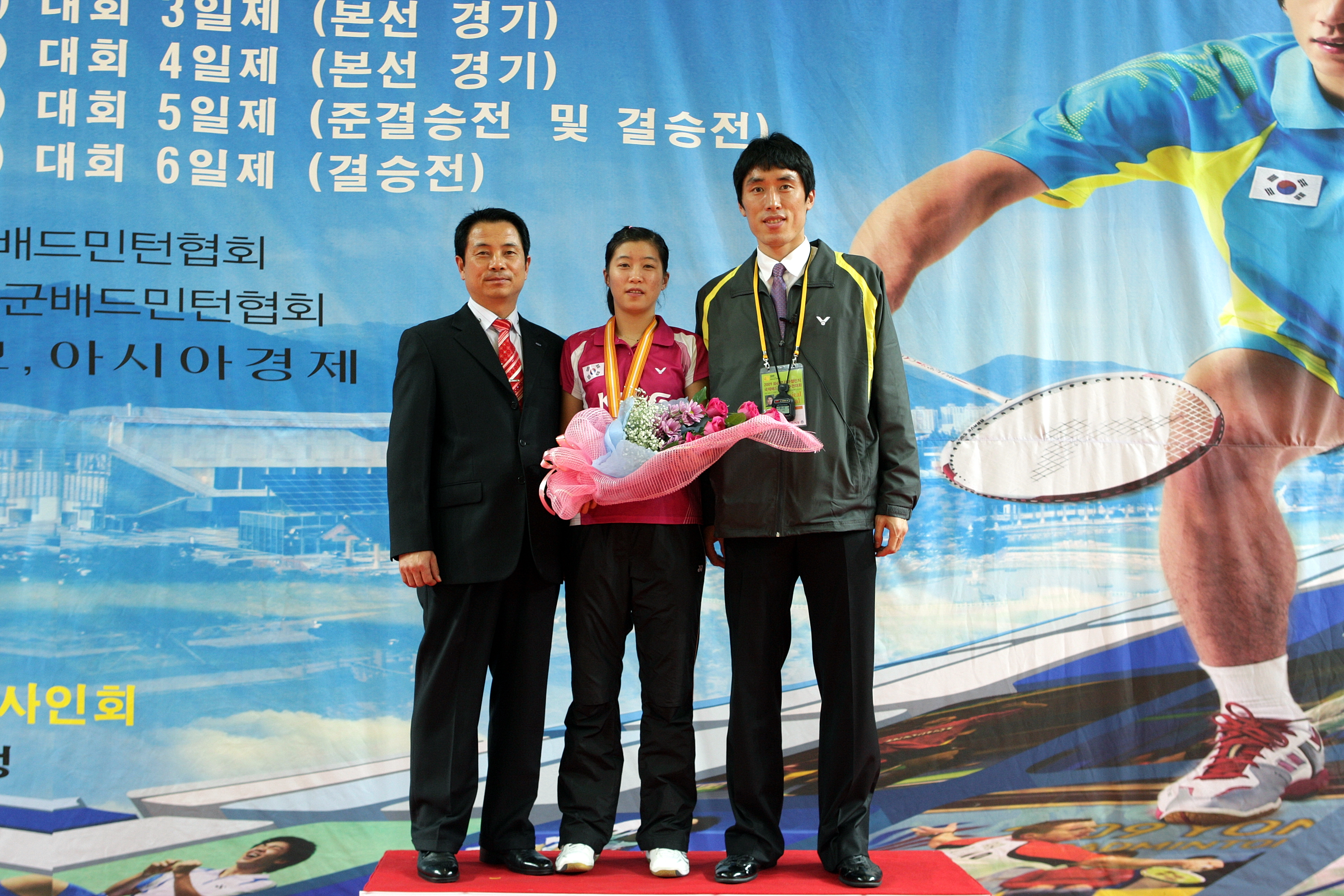 2009 화순코리아챌린지국제배드민턴선수권대회  관련사진