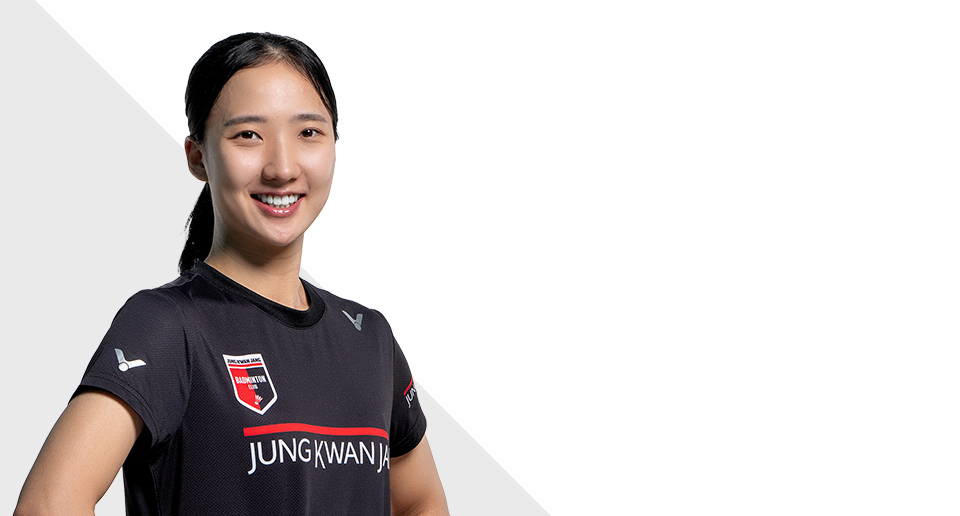 박혜은