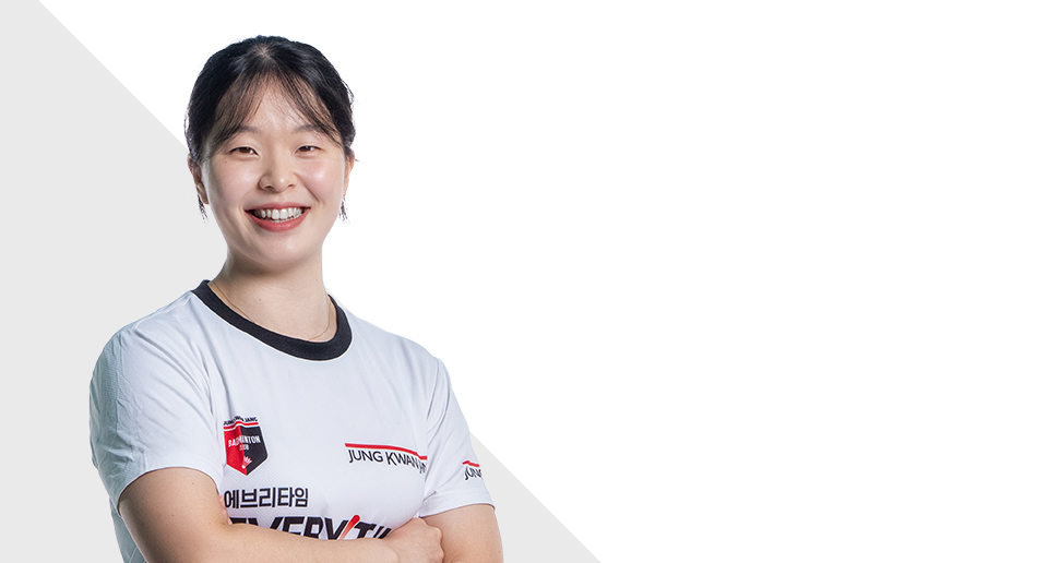 정혜진
