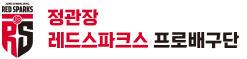 KGC인삼공사프로배구단
