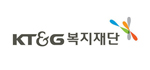 KT&G 복지재단