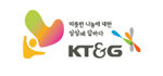 KT&G 사회공헌