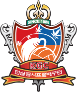 KGC Pro Volleyball Club 로고