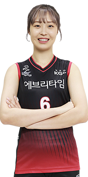 No.6 박은진