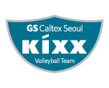 GS칼텍스